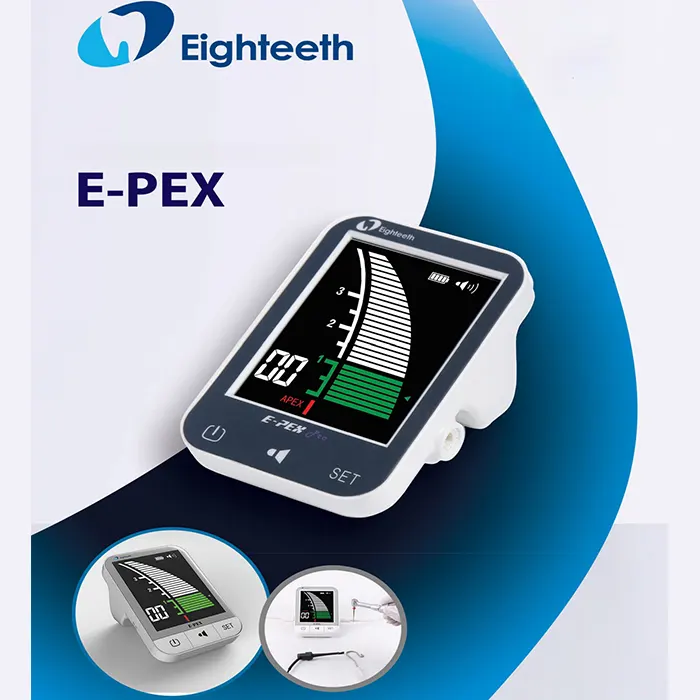 اپکس ایتیس مدل E-pex